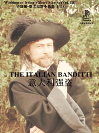 意大利强盗（外研社双语读库）/华盛顿·欧文,尚宪凤