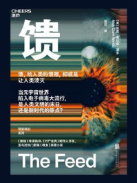 馈/尼克·克拉克·温多