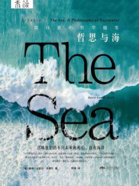 哲思与海/戴维·法雷尔·克雷尔