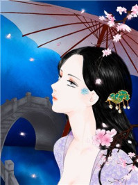 圣眷（重生）/茶暖不思-mob/epub/azw3/pdf电子书免费下载/书单推荐16km电子书