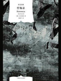 忏悔录/托尔斯泰-mob/epub/azw3/pdf电子书免费下载/书单推荐16km电子书