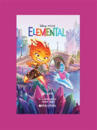 迪士尼英文原版·疯狂元素城 Elemental/青橙英语