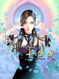 指令/游素兰-mob/epub/azw3/pdf电子书免费下载/书单推荐16km电子书