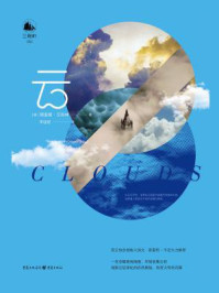 云/理查德·汉布林