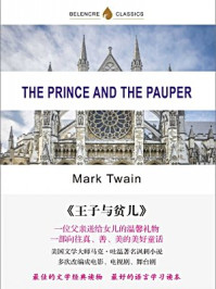 王子与贫儿（纯英文）/马克·吐温-mob/epub/azw3/pdf电子书免费下载/书单推荐16km电子书
