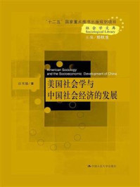 艺术特长生备考攻略/赵博楠-mob/epub/azw3/pdf电子书免费下载/书单推荐16km电子书