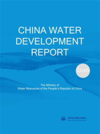 2016中国水利发展报告（英文版）/中华人民共和国水利部