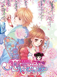 米米拉文集:恋人交换生/米米拉