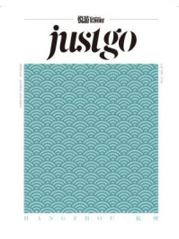 JUST;GO;说走就走/悦游编辑部